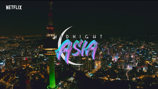 Midnight Asia Eat · Dance · Dream